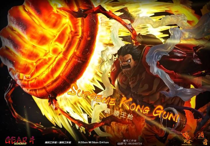 MoreFun x Monkey D - Gear 4 Luffy - Image 5