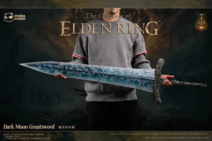 Panda - Dark Moon Greatsword - Image 2