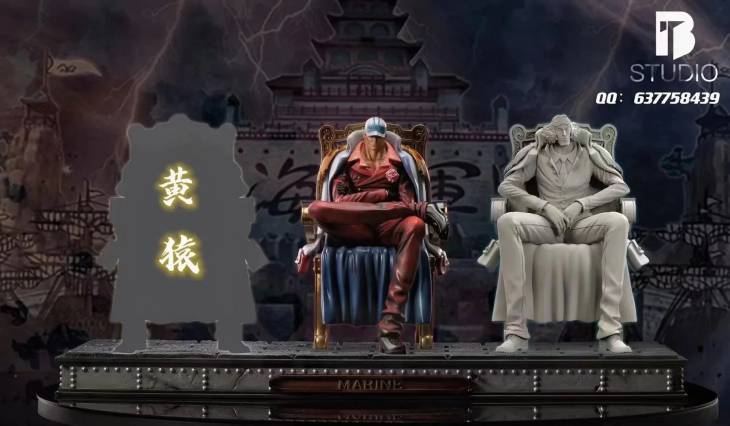 BT - Akainu StatueCorp