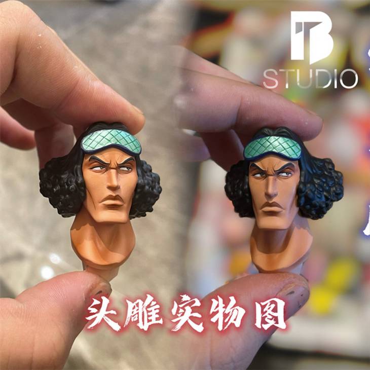 BT - Aokiji StatueCorp