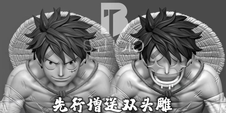 BT - Luffy StatueCorp