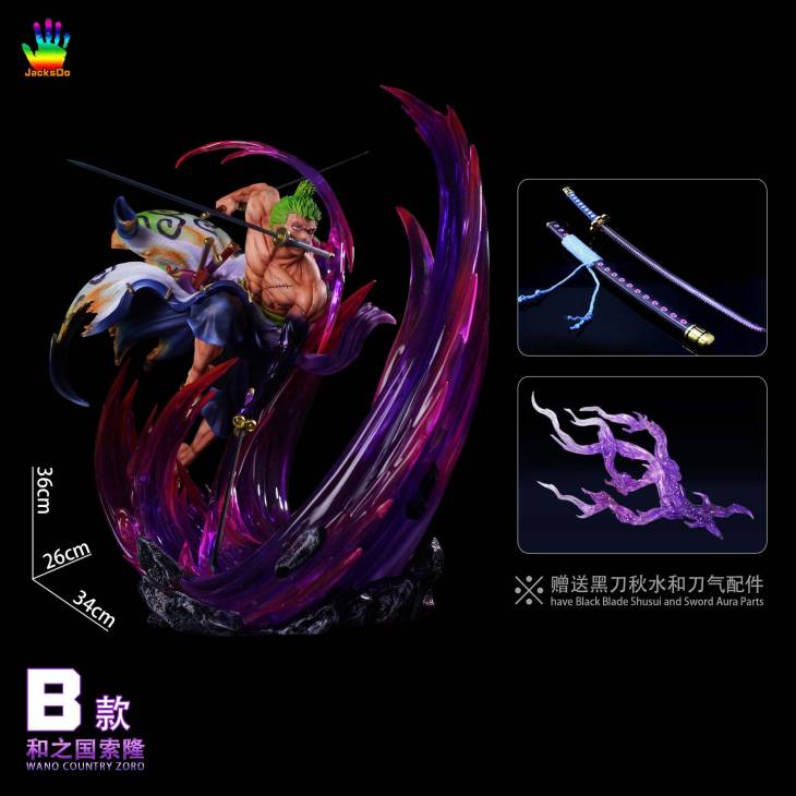 JacksDo - Zoro - Image 18