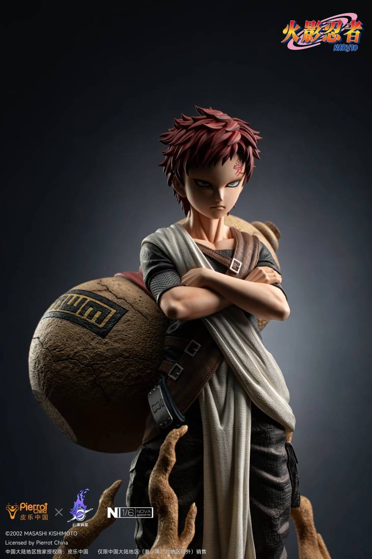 Pickstar - Gaara - Image 7
