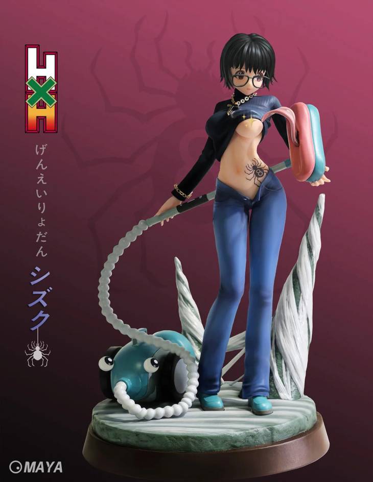 Maya - Murasaki - Image 2