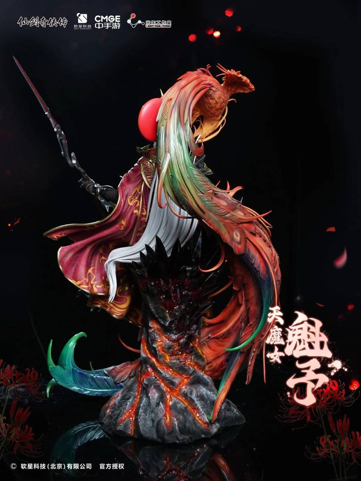 Light Year - Deva Demoness Kuiyu - Image 9