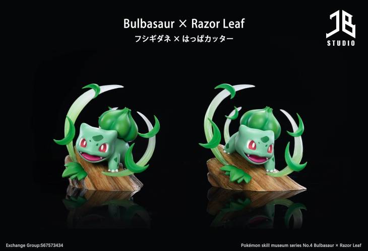 JB - Bulbasaur - Image 2