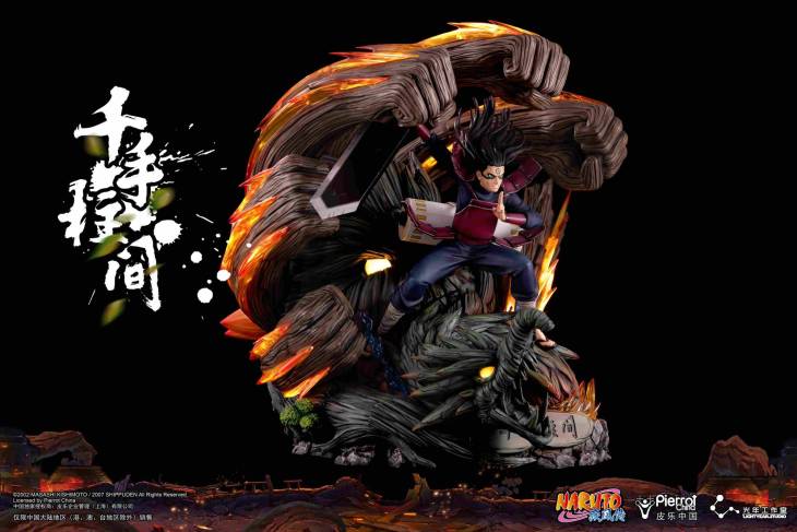 Light Year - Hashirama - Image 6