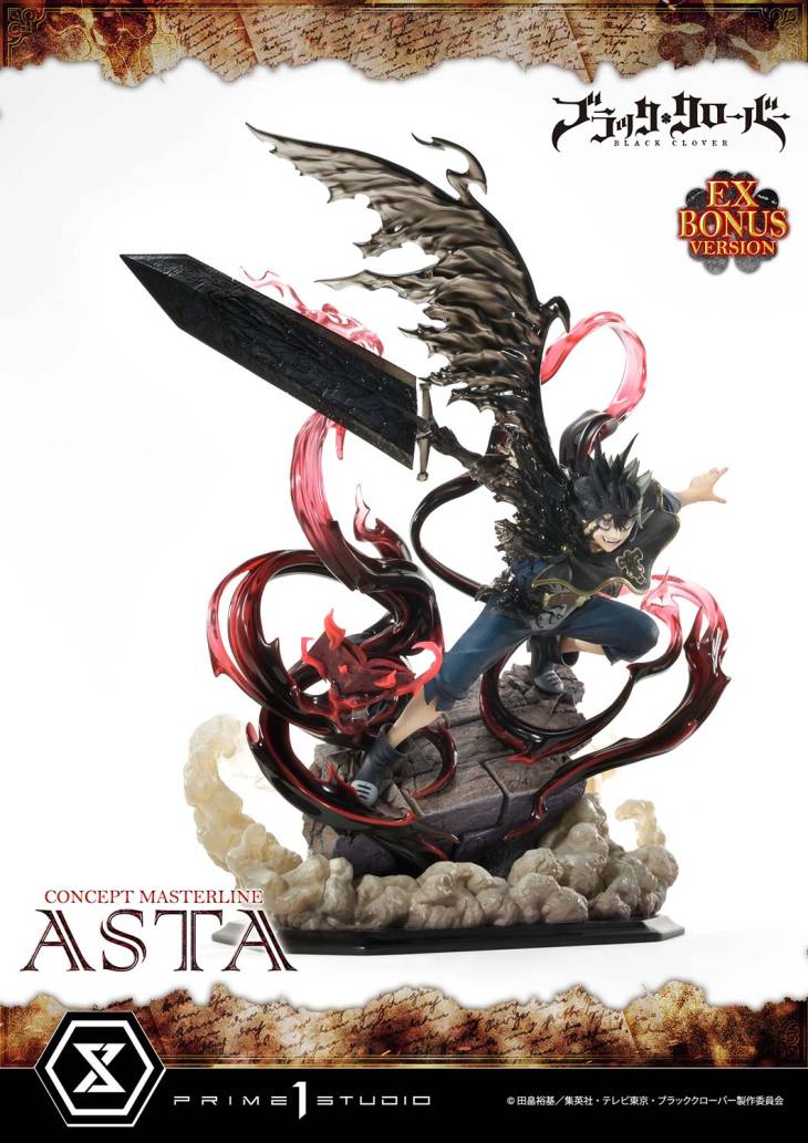 Prime 1 - Asta - Image 13