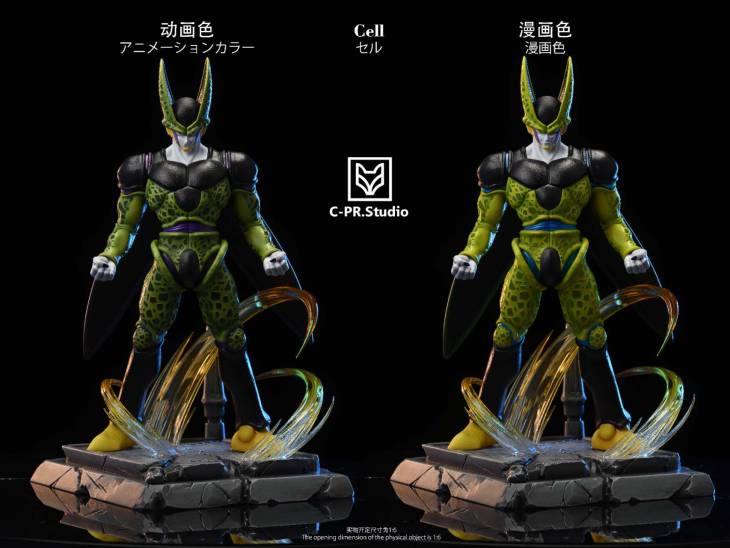 CPR - Perfect Cell StatueCorp