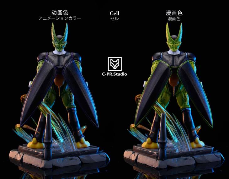 CPR - Perfect Cell StatueCorp