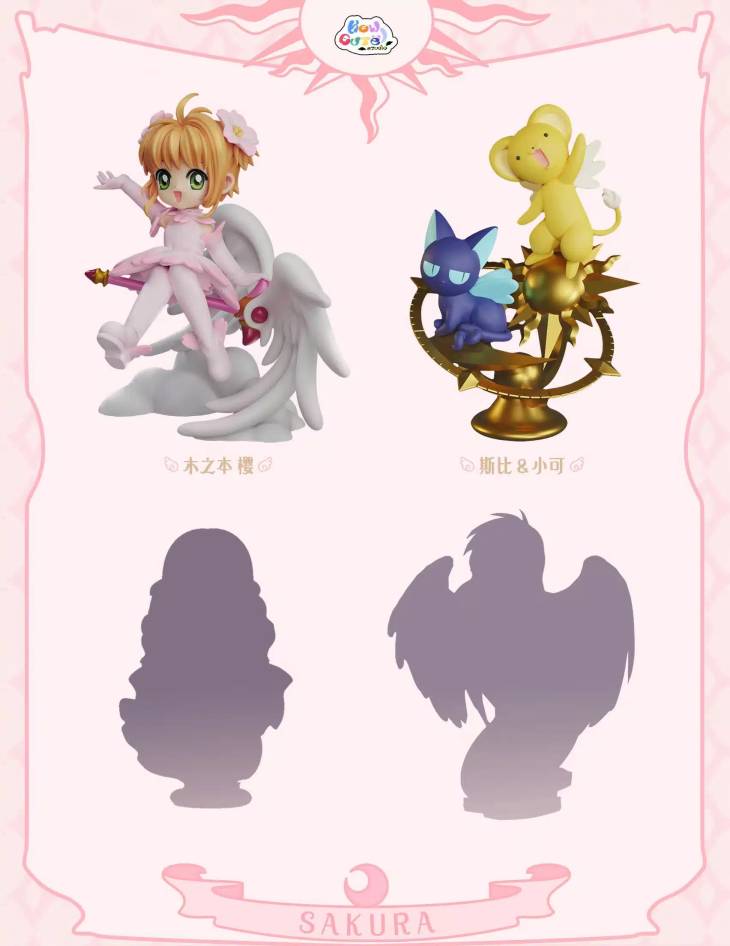 How Cute - Spinel Sun and Cerberus - Image 2
