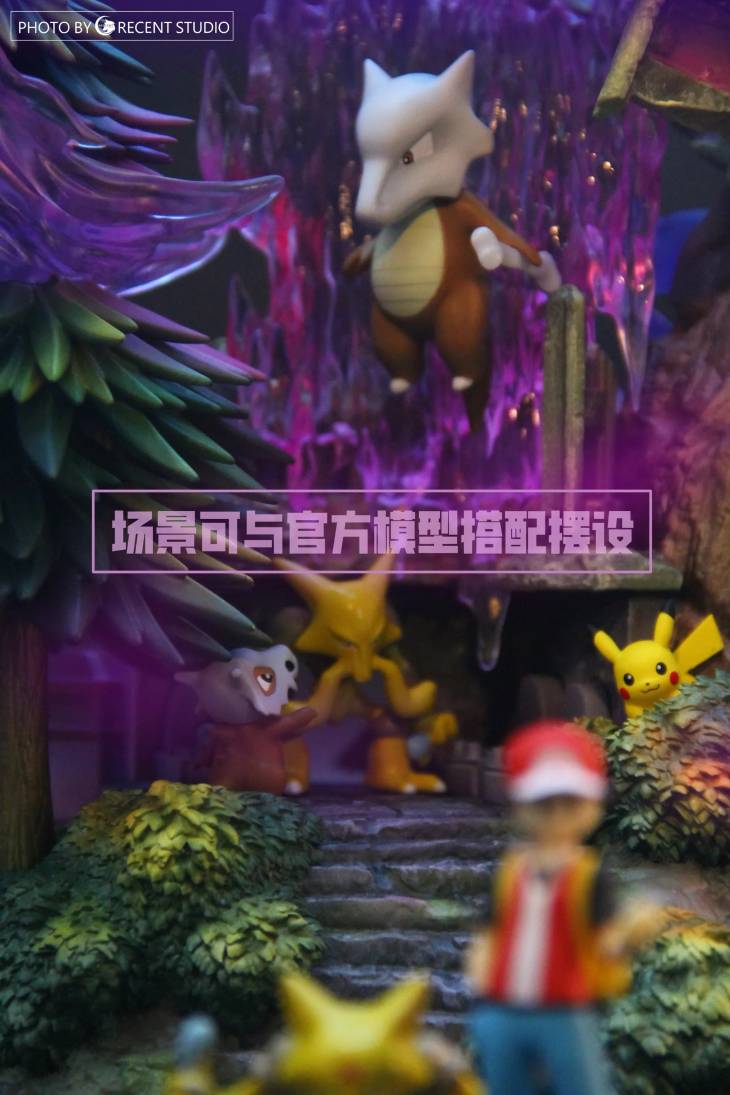 Crescent - Gengar Family StatueCorp