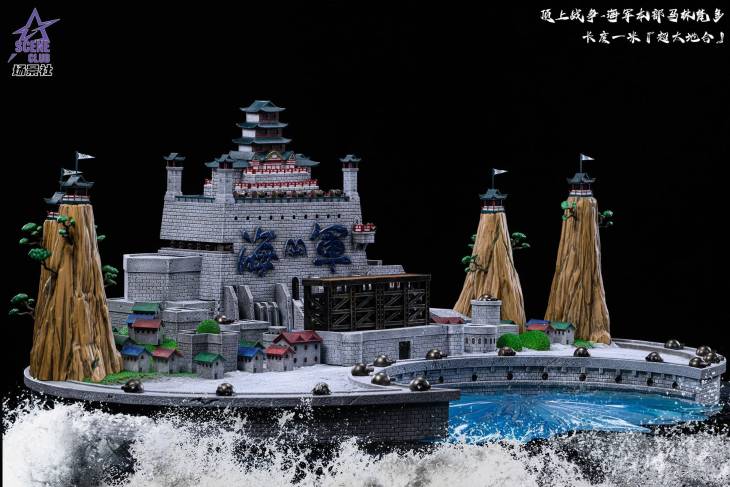 Scene Club - Marineford - Image 5