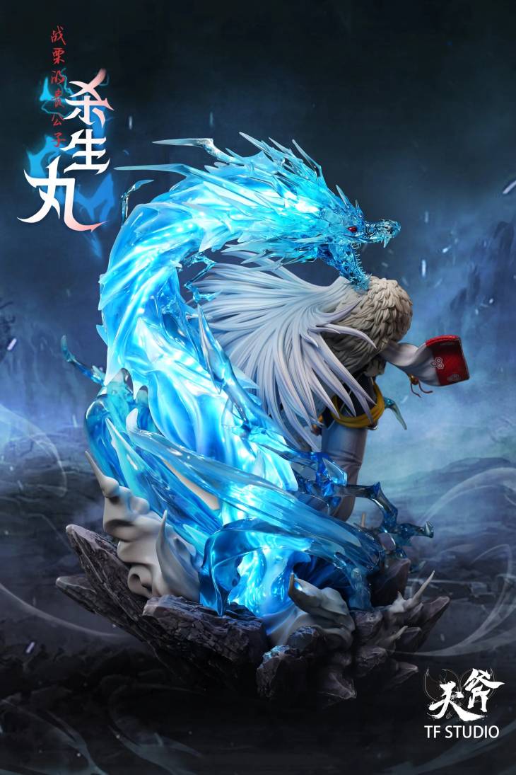 Tian Fu - Sesshōmaru - Image 5