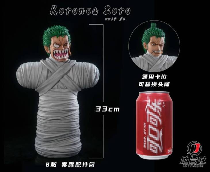 Di Tai She - Zoro StatueCorp