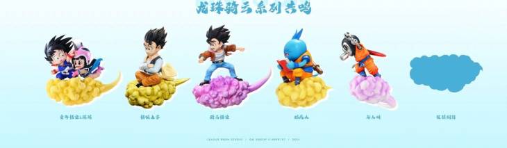 League - Toriyama - Image 2