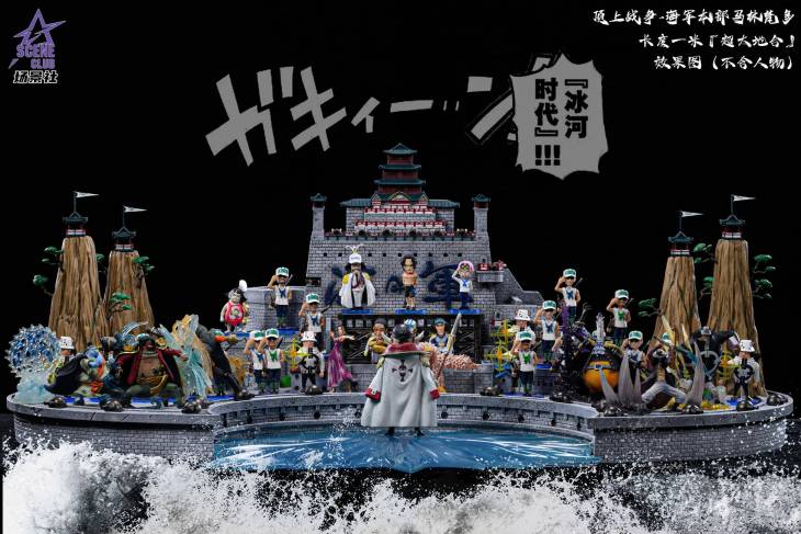 Scene Club - Marineford - Image 8