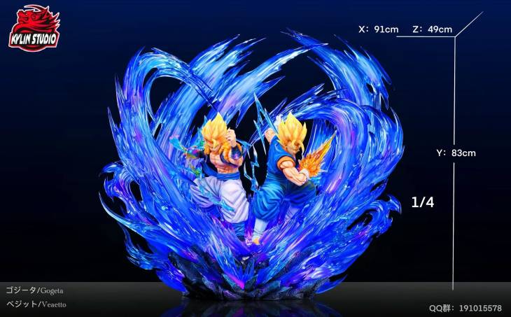 Kylin - Vegito and Gogeta