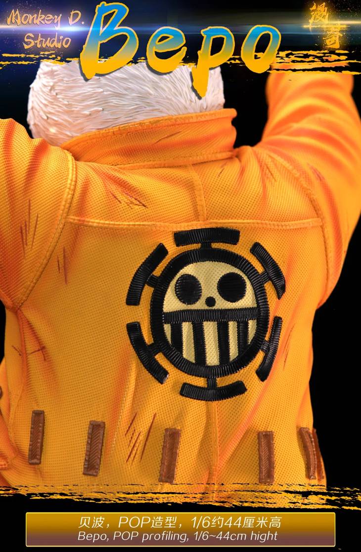 Monkey D - Bepo - Image 3