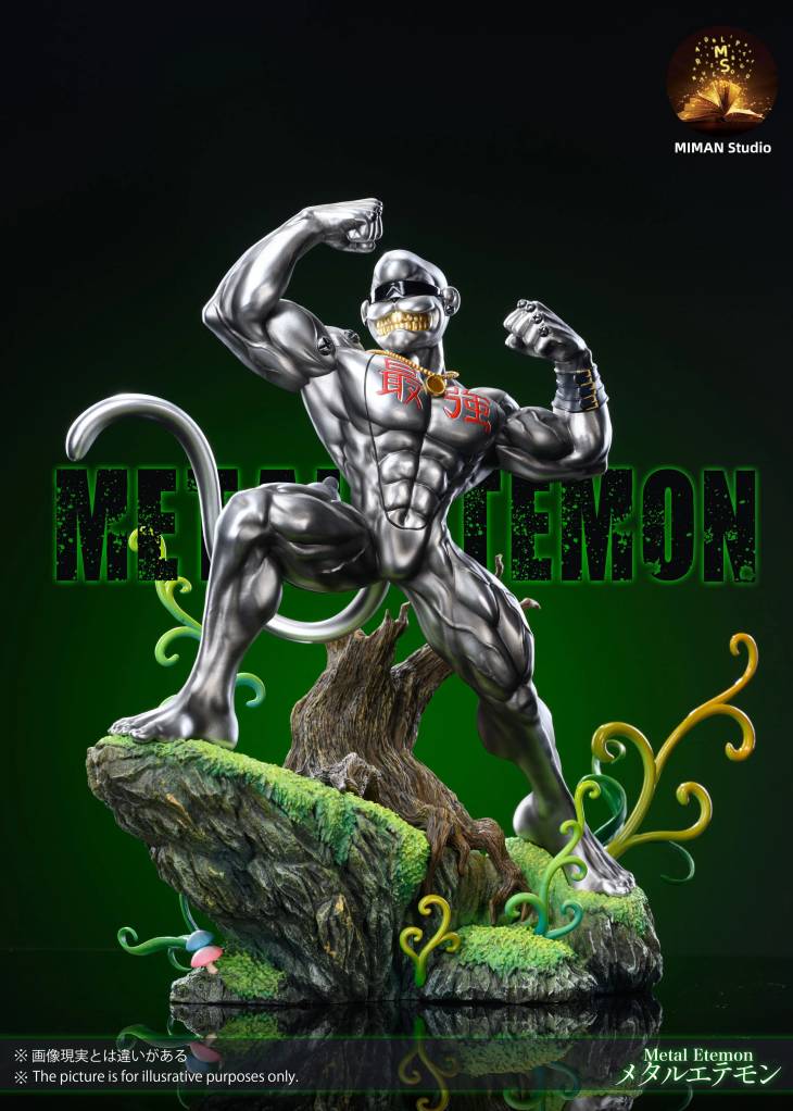 Miman - MetalEtemon - Image 4