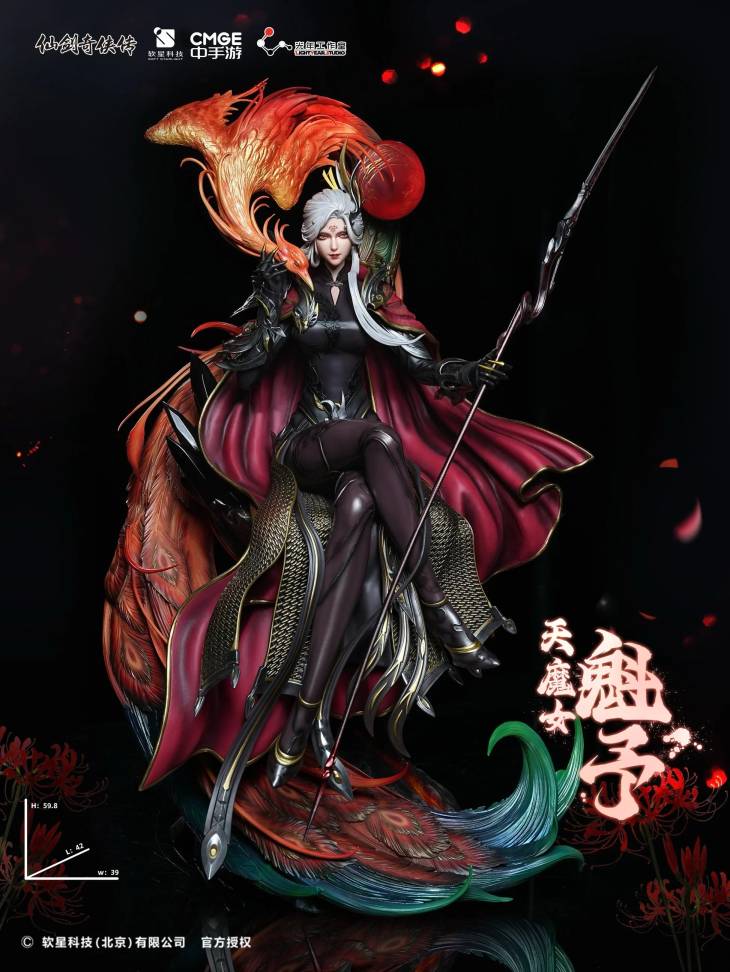 Light Year - Deva Demoness Kuiyu - Image 3