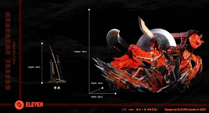 Eleven - Ikkaku - Image 7