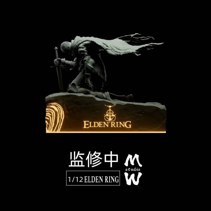 MW - Festering Fingerprint Vyke - Image 6