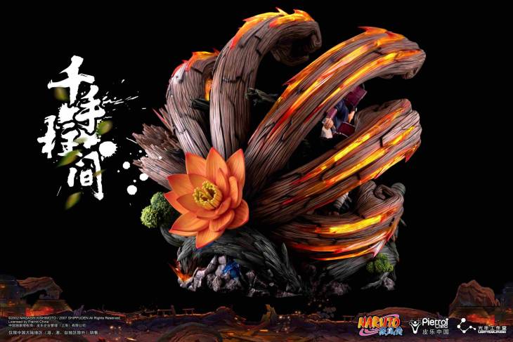 Light Year - Hashirama - Image 7