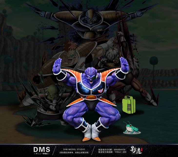 DIM - Ginyu - Image 7