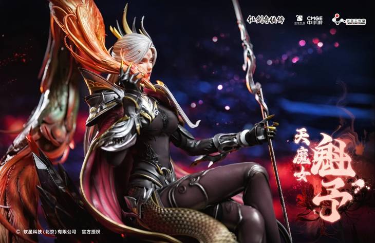 Light Year - Deva Demoness Kuiyu - Image 2