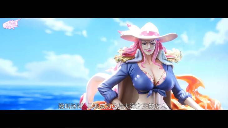 Ji Ke - Big Mom - Image 2
