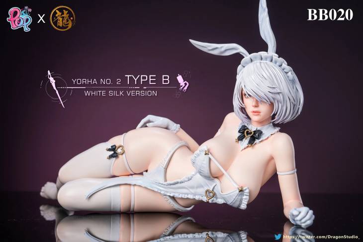 Dragon x POP - 2B - Image 12