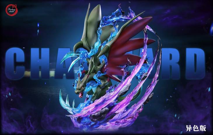Fantasy - Mega Charizard X - Image 2