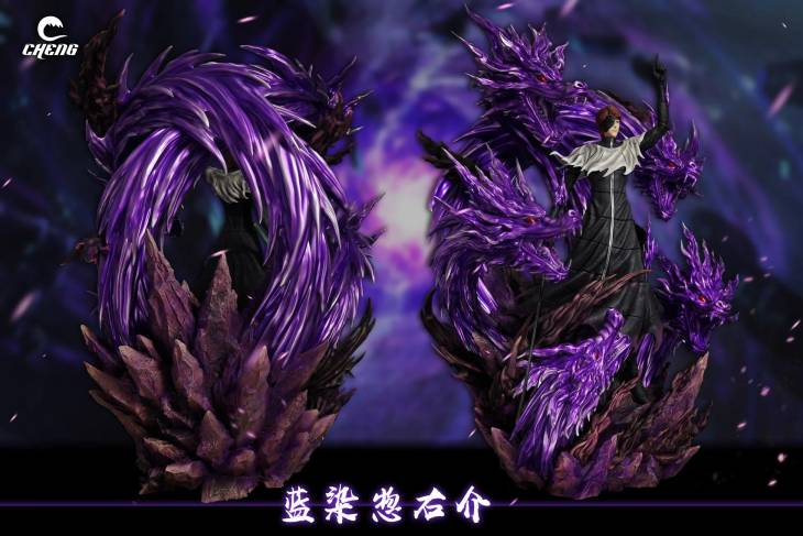 Cheng - Aizen - Image 7