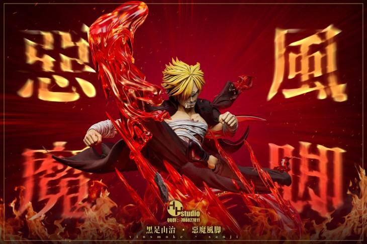 HH - Sanji - Image 7