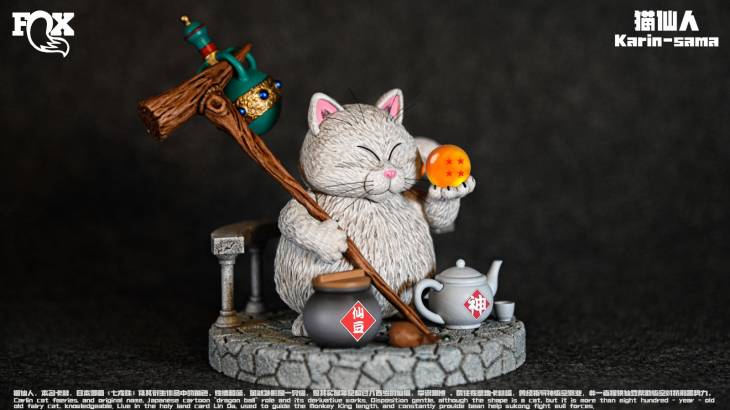 FOX - Korin StatueCorp