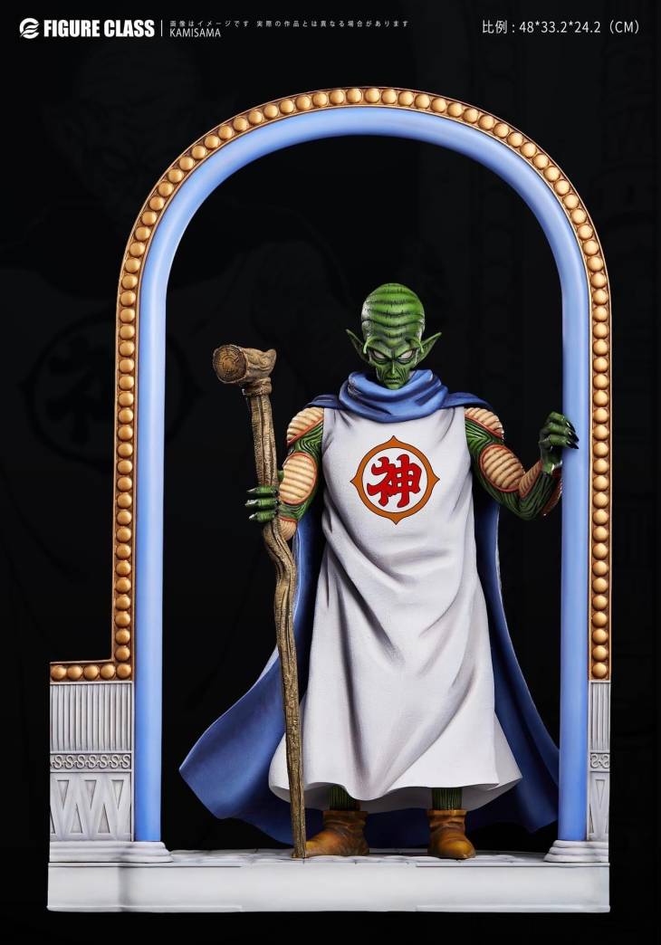 Figure Class - Kami StatueCorp