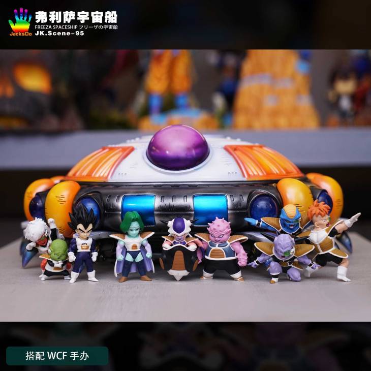 JacksDo - Frieza Spaceship - Image 5