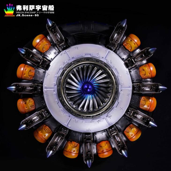 JacksDo - Frieza Spaceship - Image 23