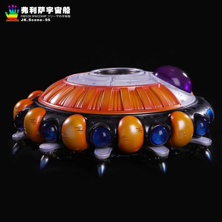 JacksDo - Frieza Spaceship - Image 24