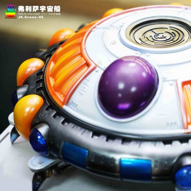 JacksDo - Frieza Spaceship - Image 6