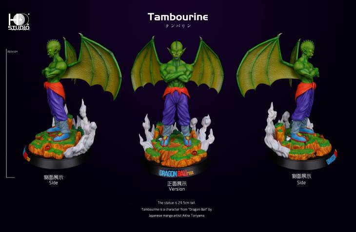 HD - Tambourine - Image 6