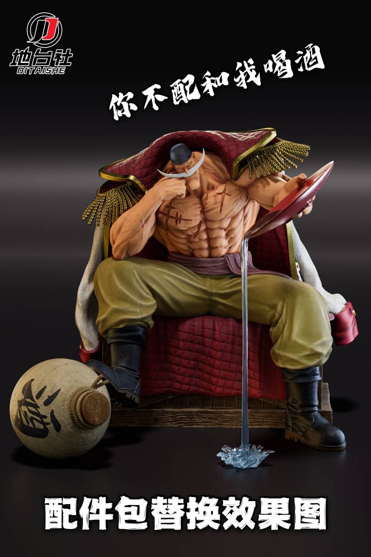 Di Tai She - Whitebeard - Image 4