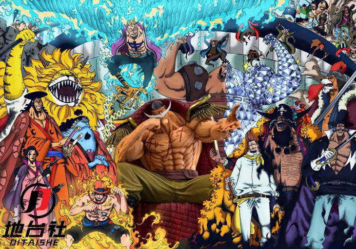 Di Tai She - Whitebeard - Image 6