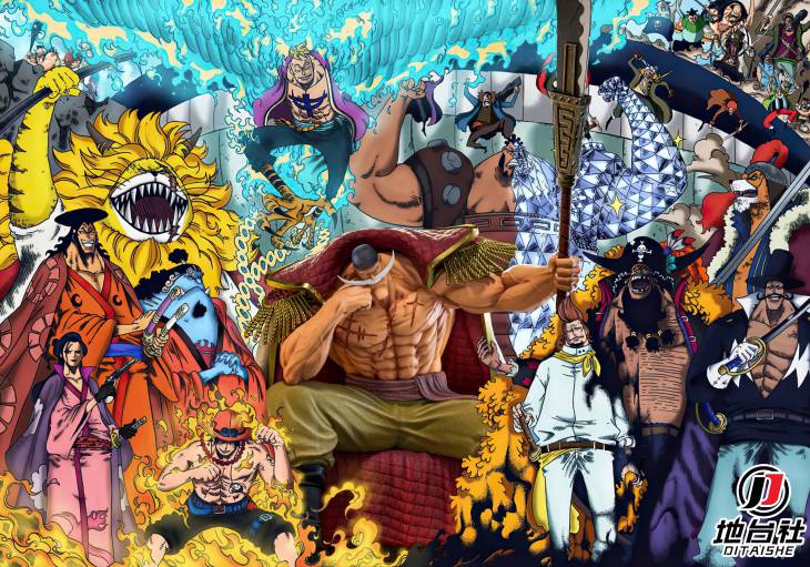 Di Tai She - Whitebeard - Image 7