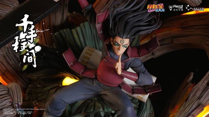 Light Year - Hashirama - Image 10