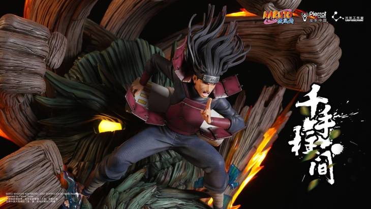 Light Year - Hashirama - Image 13