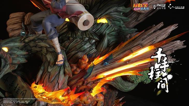 Light Year - Hashirama - Image 9