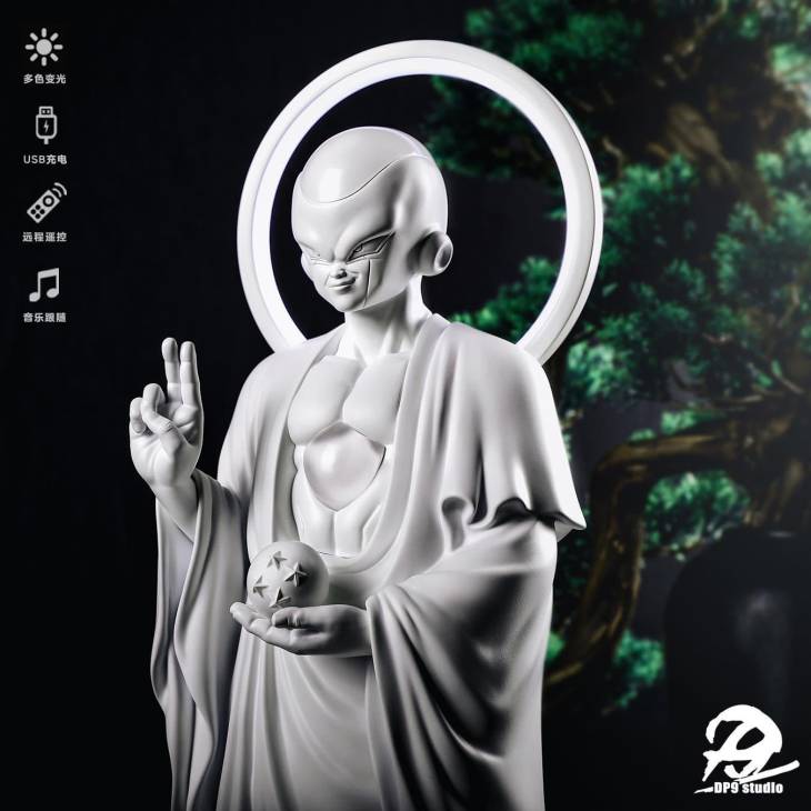 DP9 - Frieza - Image 4