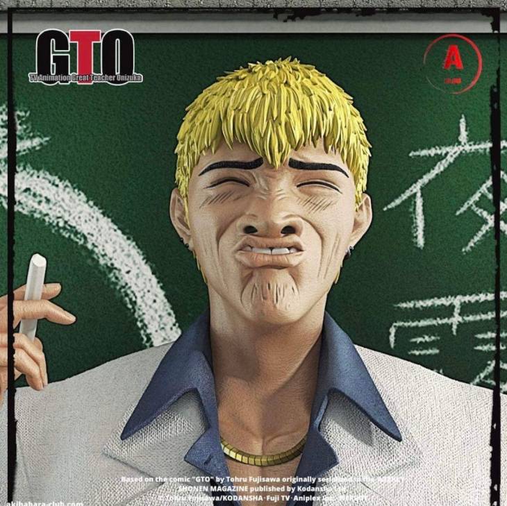 A Club - Onizuka - Image 7